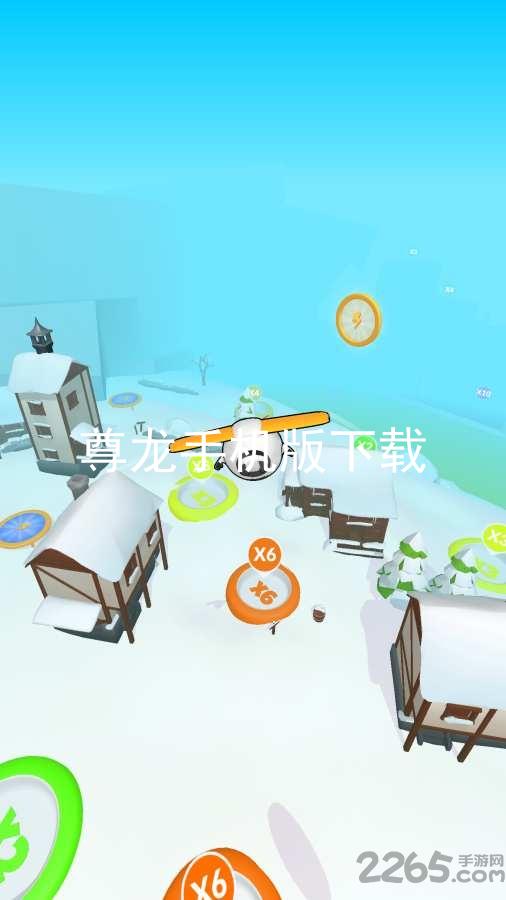 尊龙手机版下载