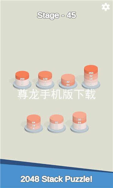 尊龙手机版下载