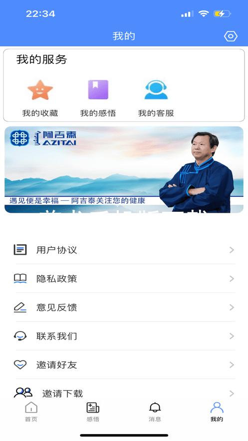 尊龙手机版下载