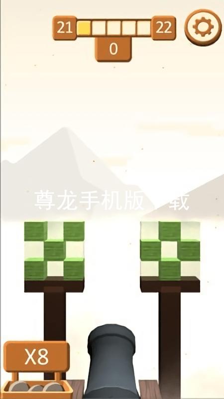 尊龙手机版下载