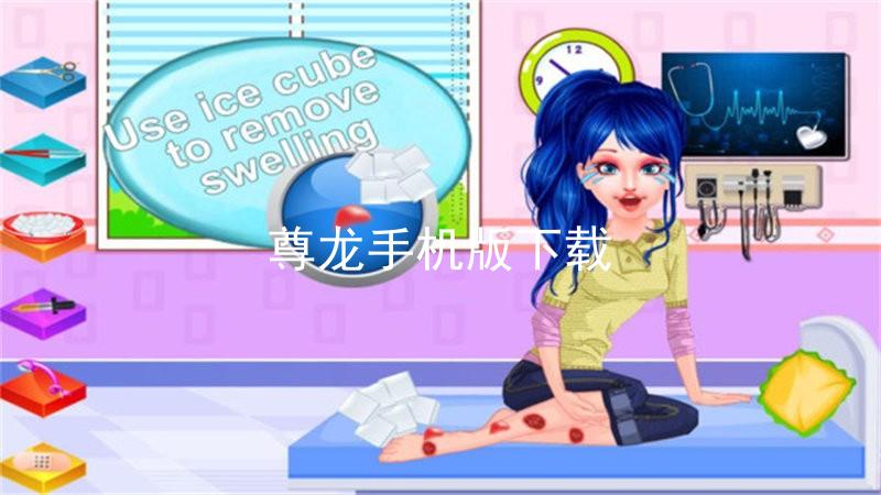 尊龙手机版下载