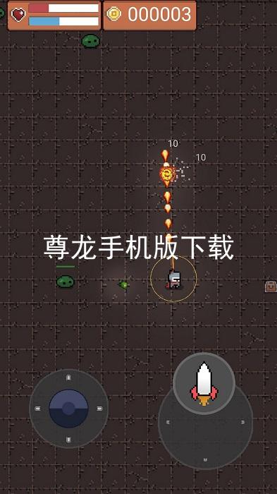 尊龙手机版下载