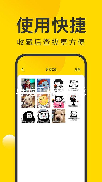 尊龙手机版下载