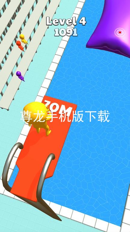 尊龙手机版下载