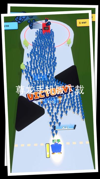 尊龙手机版下载